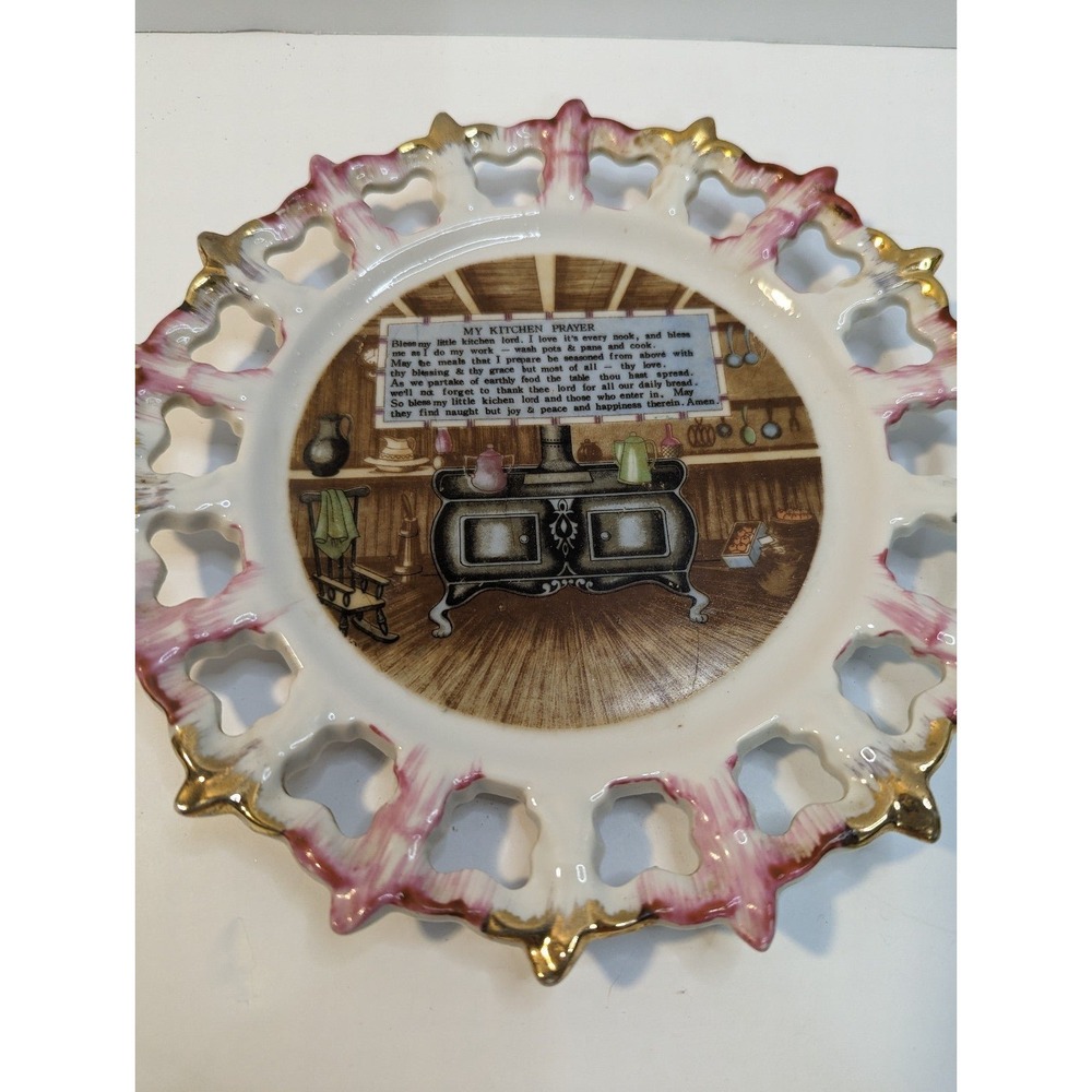 Vintage pink and gold lattice plate my kitchen prayer